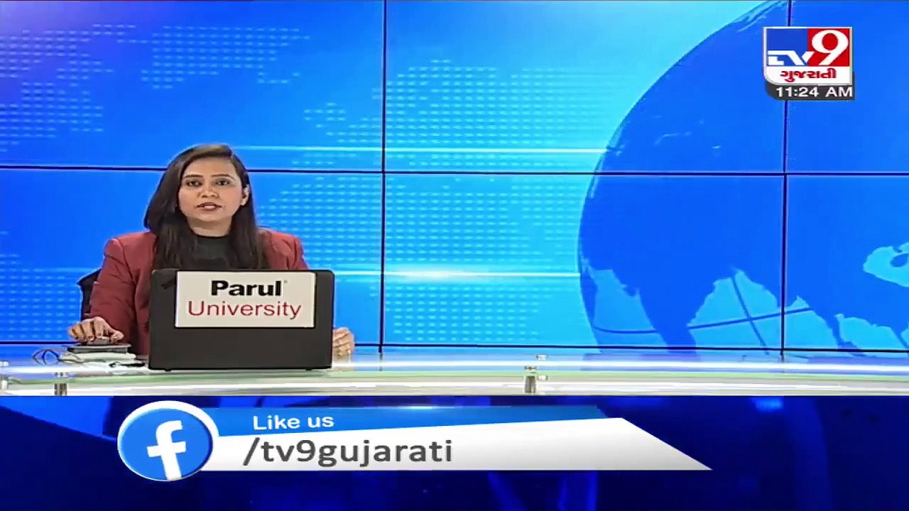 Rajkot- Parents stage protest after Modi school pressurizes them to pay fees