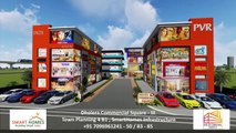 Dholera SIR | Commercial Land FP NO:359, TP4B1,High Access Corridor On 250 MTR Expressway SmartHomes