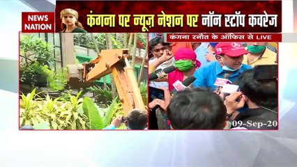 Kangana's Pali Hill office demolition