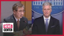 S. Korea's Vice FM to meet U.S. counterpart Stephen Biegun; S. Korean FM attends meetings with ASEAN