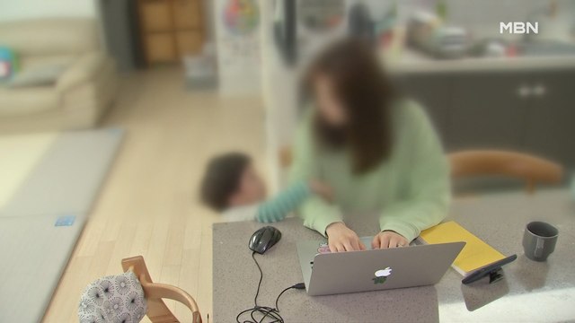 막상 쓰려니 눈치 보이는 돌봄 휴가…사회적 공감대는 '아직'