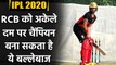 Devdutt Padikkal : One of the best batsman in RCB Team to watch out for in IPL 2020|वनइंडिया हिंदी