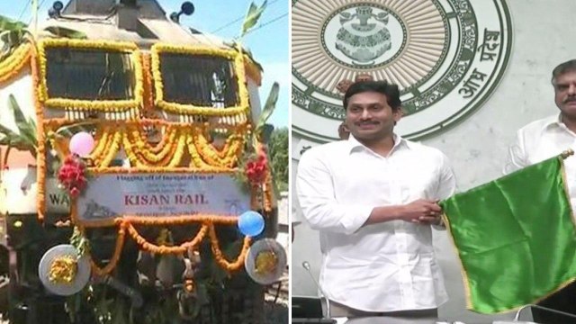 Kisan Rail From Anantapur To Delhi సౌత్‌లో ఫస్ట్‌ కిసాన్ రైలు,కేంద్రమంత్రితో కలిసి ప్రారంభించిన జగన్