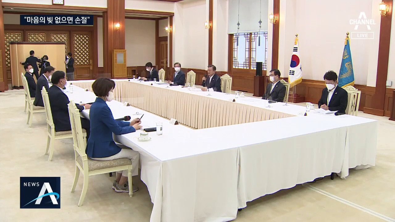 “대통령이 입장 밝혀라”…국민의힘, 秋 아들 의혹 총공세