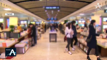 내 동선 어떻게?…기지국 정보로 찾은 ‘검사 대상’에 불안