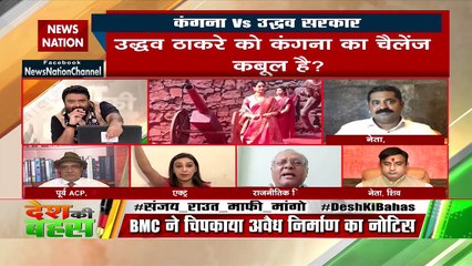 The entire people of the country are with Kangana: Manvi Taneja