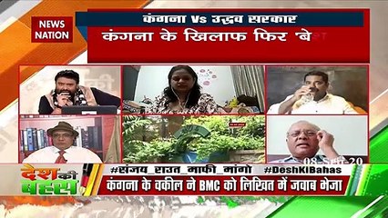 Kangana is the lioness of the circus: Ravi Srivastava