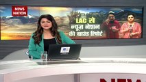 India China Face off: Watch the News Nation's Groud report from LAC