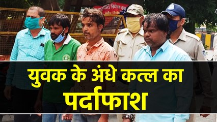 ताश के पत्ते खेलने के दौरान हुआ विवाद
