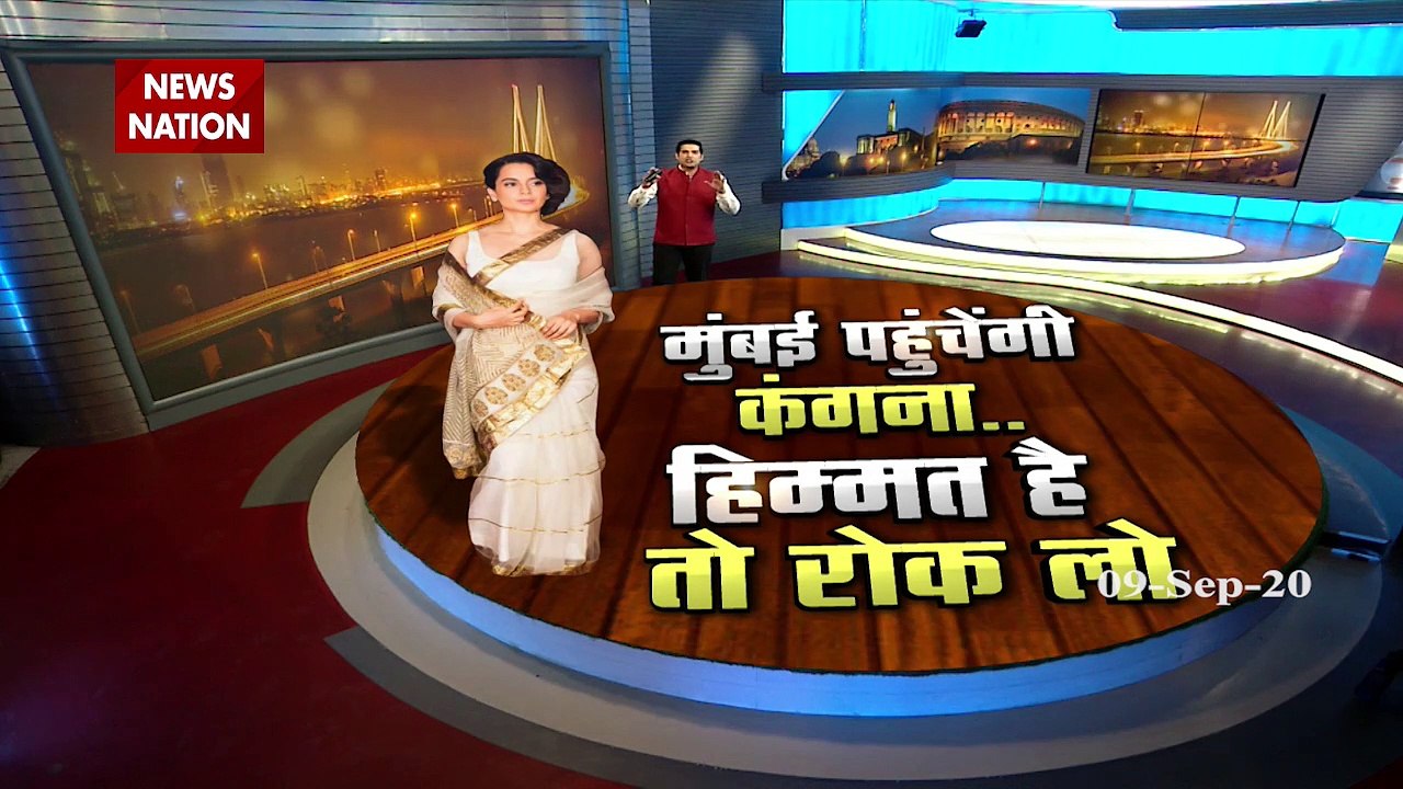 Kangana Controversy: महाराष्ट्र सरकार पर कंगना का तंज, कहा मैं महाराष्ट्र दर्शन के लिए रास्ते में हूं