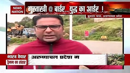 India China Face off: LAC पर आक्रामक हुआ तीन, मुंह तोड़ जवाब देगी भारतीय सेना