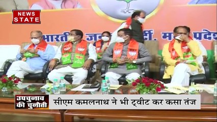 Madhya Pradesh: MP चुनाव को लेकर बीजेपी के सामने कई बड़ी चुनौतियां