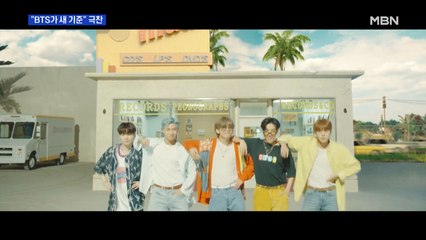 BTS, 2주 연속 빌보드 싱글 1위…블랙핑크도 '깜짝 13위'