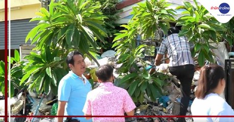 เรื่องพลบค่ำ (ช่วง 2) วันพุธที่ 9 กันยายน 2563