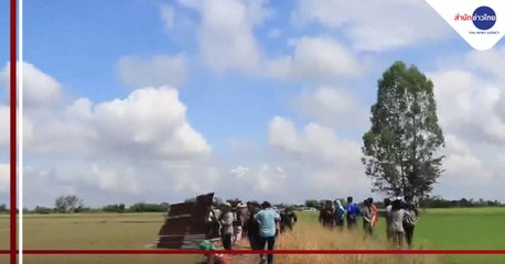 เรื่องพลบค่ำ (ช่วง 3) วันพุธที่ 9 กันยายน 2563