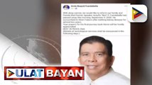 Dating House Speaker Fuentebella, pumanaw sa edad na 74
