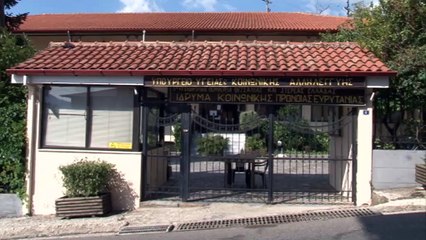 Απόλυτα προστατευμένο από την πανδημία το θεραπευτήριο χρόνιων Παθήσεων Ευρυτανίας