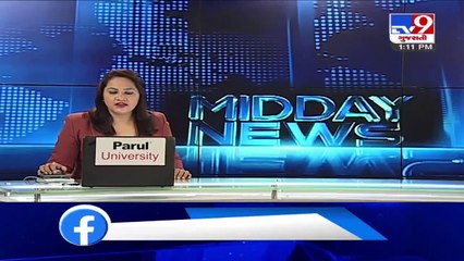 Gandhinagar Taluka Panchayat polls cancelled after BJP's protest