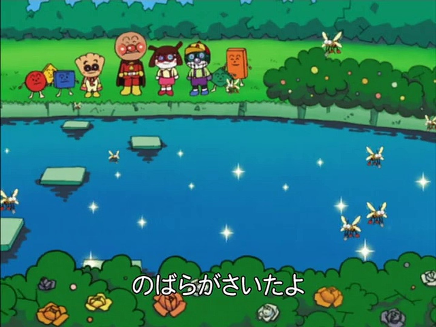 Anpanman to Hajimeyo! Iro Kazu Katachi 1 - video Dailymotion