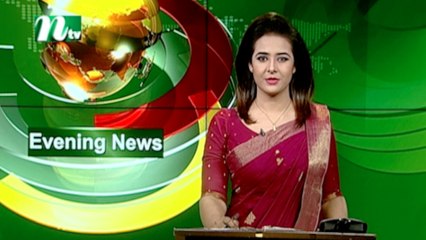 NTV Evening News | 09 September 2020