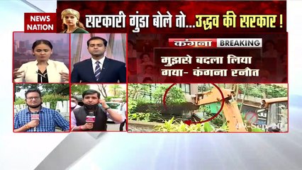 We are doing the orders coming from govt : BMC officer