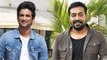 Anurag Kashyap Calls Sushant Singh Rajput 'A Problematic Man'