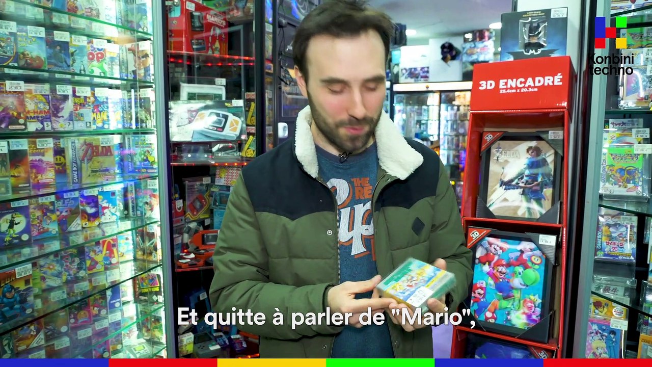 Le Jeux Vidéo Club d'At0mium