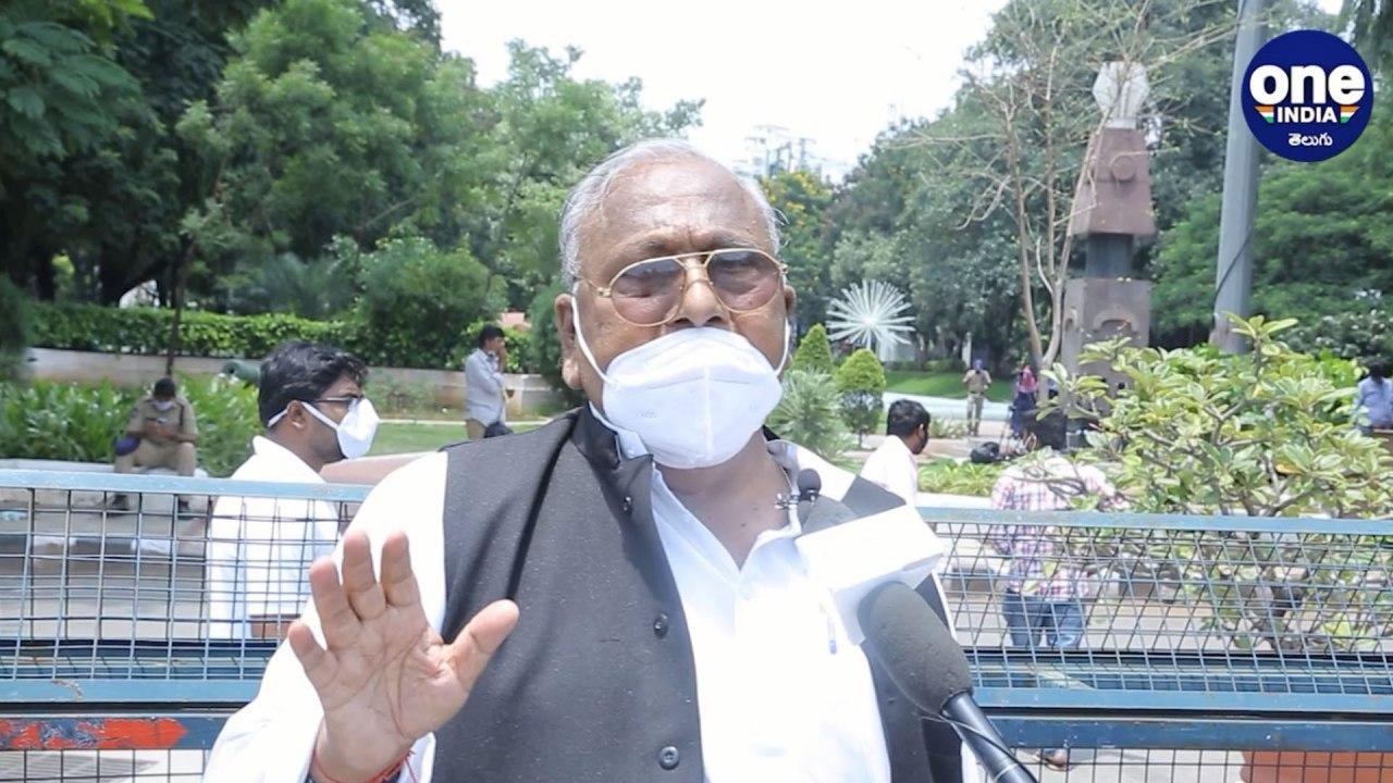 V. Hanumantha Rao On Telangana New Revenue Act మీడియా అవసరాలు తీరుస్తున్న VH