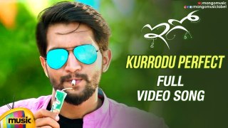 Kurrodu Perfect Video Song | EGO Movie Video Songs | Aashish Raj | Simran | Sai Kartheek | RV Subrahmanyam | Vijay Karan | Kaushal Karan | Anil Karan | VKA Films | Mango Music