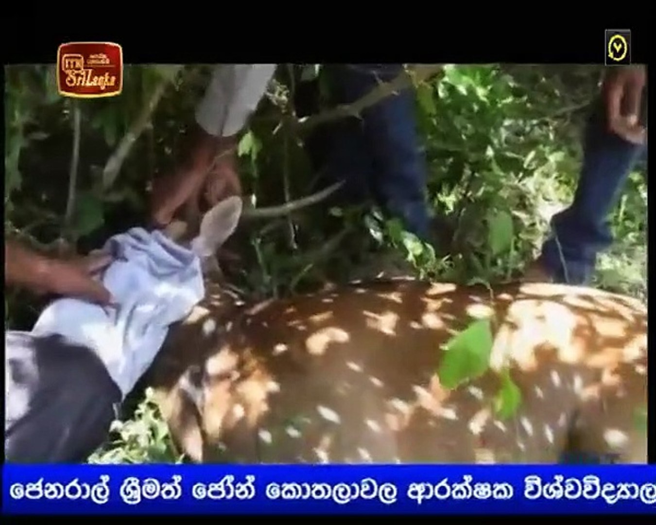 Atapattama 2020.09.09