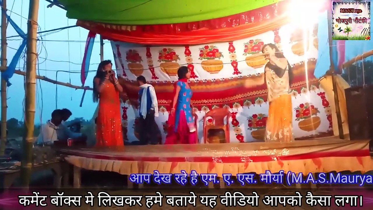 प्यार का प्यासा उर्फ़ अमृत और बिसैला (भाग-16)