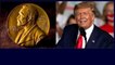 Donald Trump : US President Trump Nominated For 2021 Nobel Peace Prize || Oneindia Telugu