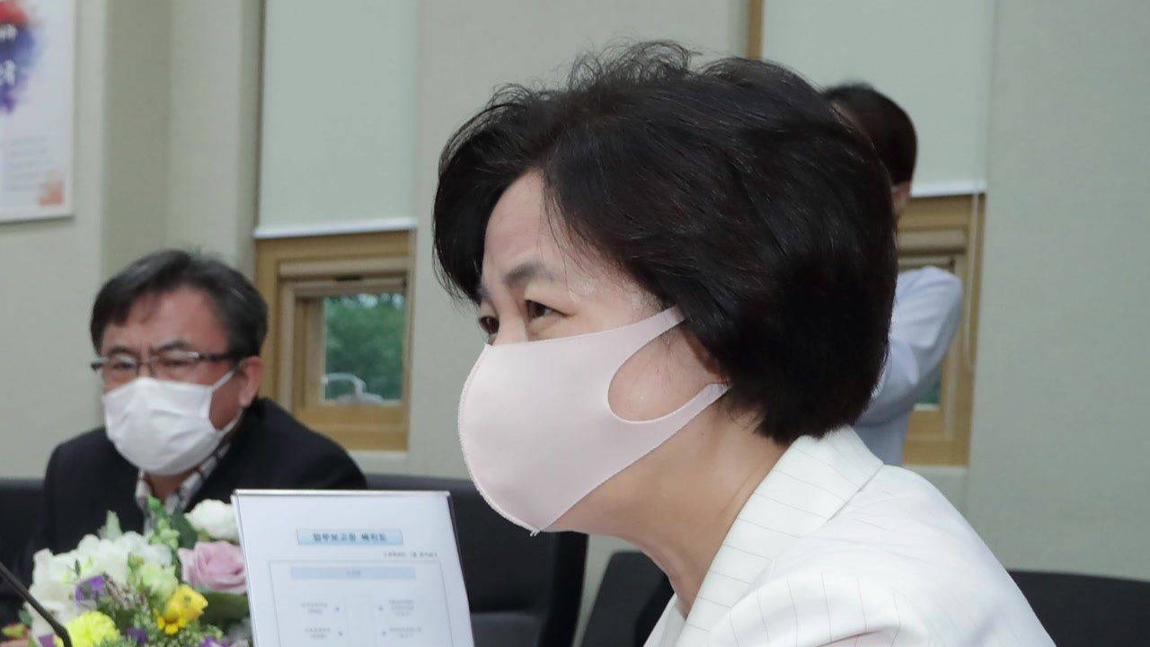 일대일 전담·CCTV 추적...법무부, '12월 출소' 조두순 재범 방지대책 마련 /...