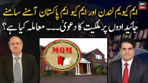 MQM London and MQM Pakistan face to face