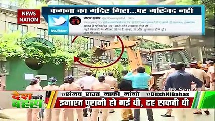 'Govt should have taken care of the law before running bulldozer'