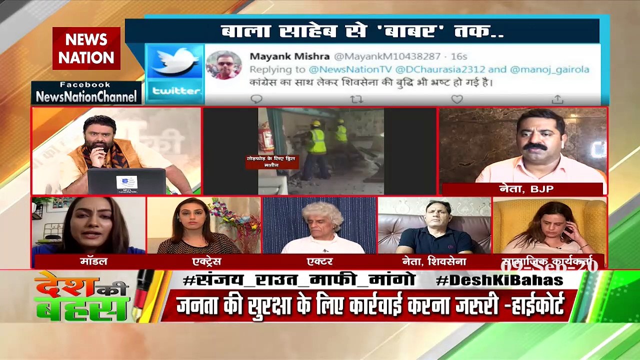 Kangna was about to expose, so this action was taken: Prerna