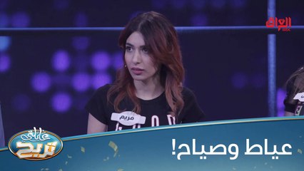 #عائلتي_تربح: متى آخر مرة اتصلت؟ 📞