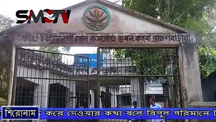 মেম্বার বলে কথা: আপনার গুরুত্বপূর্ণ দায়িত্ব ও সুবিধাসমূহ