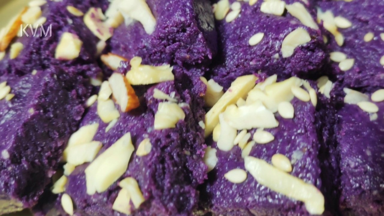 जामुन की बर्फी | जामुन की खट्टी मीठी स्वीट बर्फी |Sweet Jamun Barfi | How to make Blackberry Sweets