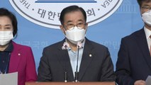 국민의힘 과방위 