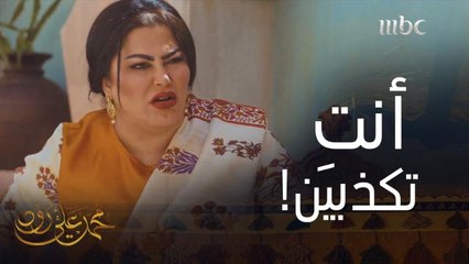 رد فعل معرسها بعد ما انحاشت لوع كبدهم.. ووالدها لاقها بعد ما انحاشت .. وش صار؟