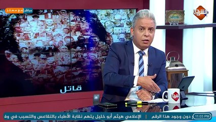 مواطن صعيدي  يفتح النار على السيسي انت عملت كل حاجة لكن هتقرب من بيوتنا رد الشعب انت مش هتقدر عليه !!