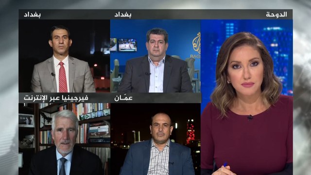 الحصاد- العراق.. انسحاب قوات أميركية