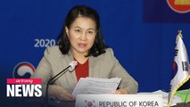 S. Korean candidate for WTO chief Yoo Myung-hee arrives in Paris to lobby officials