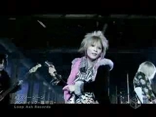 Antic Cafe Snow Scene