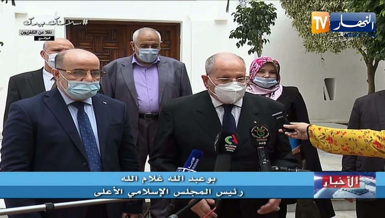 رئيس الجمهورية عبد المجيد تبون يستقبل رئيس المجلس الإسلامي الأعلى