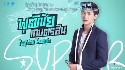 giấc mơ làm siêu sao tập 3 phim thái vietsub (trọn bộ)