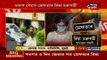 Rhea Chakraborty Arrested  ৩ দিন টানা জেরার পর মাদক-যোগে গ্রেফতার Rhea  Rhea-কে গ্রেফতার করলো NCB
