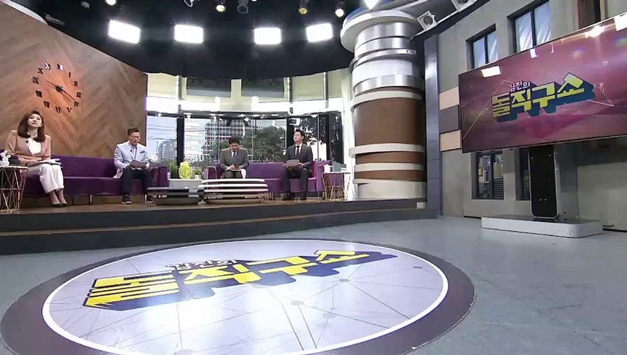 김진의 돌직구쇼 - 9월 10일 신문브리핑