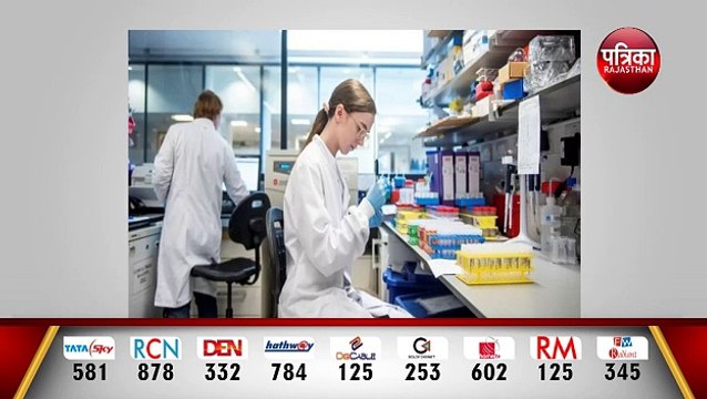 कोरोना वायरस वैक्‍सीन म‍िलने के प्रयासों को बड़ा झटका लगा | Oxford की कोरोना वैक्सीन का रुका ट्रायल